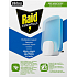 Raid Essentials replacement refill for the insect light trap, 2 pcs