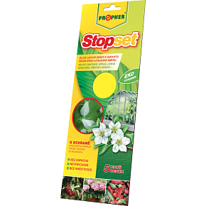 Stopset Yellow Sticky Traps for Fruit Flies, 25 × 10 cm, 5 pcs