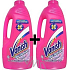 Vanish Oxi Action liquid stain remover 1 + 1 l