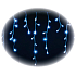 Emos Lighting Christmas waterfall 3 m, 180 LED + 5 m power cable 9W 230V day white