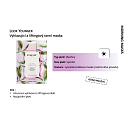 Payot Morning Look Younger Masque Lifting Smoothing Sheet Mask 1 piece 19 ml