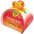 A magical gift Argan natural soap made from vegetable oils for a laughing day 50 g