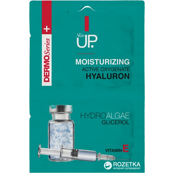 Skin Up Moisturizing Active Oxygenate Hyaluron moisturizing face mask with hyaluronic acid 2 x 5 ml