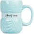 Albi Great Dad blue knitted mug 400 ml