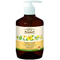 Green Pharmacy Swallowwort moisturizing and soothing liquid soap 460 ml