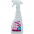 Neflek stain remover for carpets and upholstery spray 500 ml