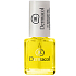 Dermacol Nourishing Oil Nourishing Oil 7 ml