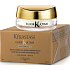 Kérastase Elixir Ultime Serum Solide Solid oil serum 18 ml