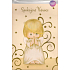 Albi Envelope Playing Wishes Happy Christmas Ave Maria Lucie White 14.8 x 21 cm