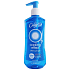 Calypso Cooling Effect Soothing After Sun Gel Dispenser 250 ml