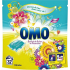 Omo Festival de Fruits Liquid Caps gel capsules for washing colored and white laundry 32 doses 841 g
