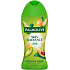 Palmolive Skin Radiance Avocado & Honey Shower Gel 250 ml
