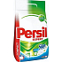 Persil Expert Fresh Pearls by Silan washing powder 24 doses 1.92 kg