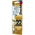 Nekupto Numerology of the name of a ballpoint pen with the name David 1 piece