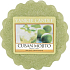Yankee Candle Cuban Mojito - Cuban mojito fragrant wax for aroma lamp 22 g