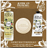 Jeanne en Provence Oliva shower oil 250 ml + toilet soap 100 g + hand cream 75 ml, cosmetic set for women
