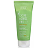Ziaja Coconut & Orange body foam smoothes, hydrates and nourishes 200 ml
