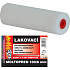 BARVY A LAKY HOSTIVAŘ Moltopren painting roller for holder 6 mm, 100 mm