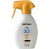 Nubian Sunscreen Milk SPF 30 Spray 225 ml
