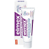 Elmex Erosion Protection Toothpaste 75 ml