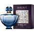 Guerlain Shalimar Souffle de Parfum perfumed water for women 50 ml