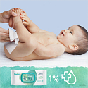 Pampers Pure Aqua wipes made from organic cotton, alcohol-free and fragrance-free for babies 3 x 48 pieces