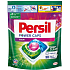 Persil Power Caps Color capsules for washing colored laundry 48 doses