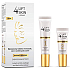 Oceanic Lift4Skin Instant Wrinkle, Circle and Eye Bag Reducer 10 ml/5 ml