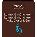 Ziaja Cocoa Butter Face Cream 50 ml