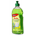 Brela Lime dishwashing detergent 500 ml