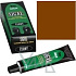 Sigal luxury shoe polish Brown 75 ml