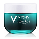 Vichy Slow Age night cream care slowing down the signs of skin aging 50 ml