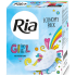Ria Classic Deo hygienic panty liners 50 pieces