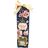 Nekupto Cozy Home Rest Heals Diffuser with sticks 100 ml