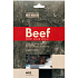 Jerky Sweet Asian Chilli flavored beef leg slices preserved by drying 40 g