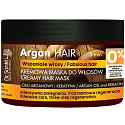 Dr. Santé Argan Oil and Keratin Cream Mask for Damaged Hair 300 ml