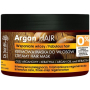 Dr. Santé Argan Oil and Keratin Cream Mask for Damaged Hair 300 ml