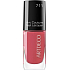 Artdeco Art Couture Nail Lacquer nail polish 711 Spring Vibes 10 ml