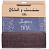 Albi Gift towel - Super Dad grey 50 x 90 cm