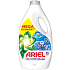 Ariel Plus Fresh Air prací gel univerzální 70 dávek 3,15 l
