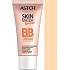 Astor SkinMatch Glow SPF15 BB Cream 200 Nude 30ml