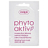Ziaja Phytoaktiv strengthening gel face mask 7 ml