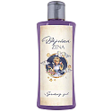 Bohemia Gifts Wonderful Woman Lavender shower gel 250 ml + Lavender oil bath 250 ml, book cosmetic set