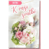 Nekupto Wedding greeting card For your wedding flower 115 x 170 mm