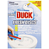 Duck Fresh Discs Ice Wind WC gel for hygienic cleanliness and freshness of your toilet 36 ml