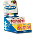 Primeros Classic and Sensitive 1 + 1 Display Condoms