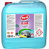 Real Classic Lavender abrasive cream with a very high efficiency of 10 kg