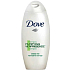 Dove Purifying Therapy shampoo for oily hair 250 ml