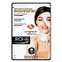 Iroha Regenerating Intensive Regenerating Cotton Face and Neck Mask with Argan and Hyaluronic Serum 30 ml