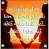 Albi Magnet It doesn't matter where you go in life, what you do or how much you have...depending on who you have by your side 6,5 x 6,5 cm